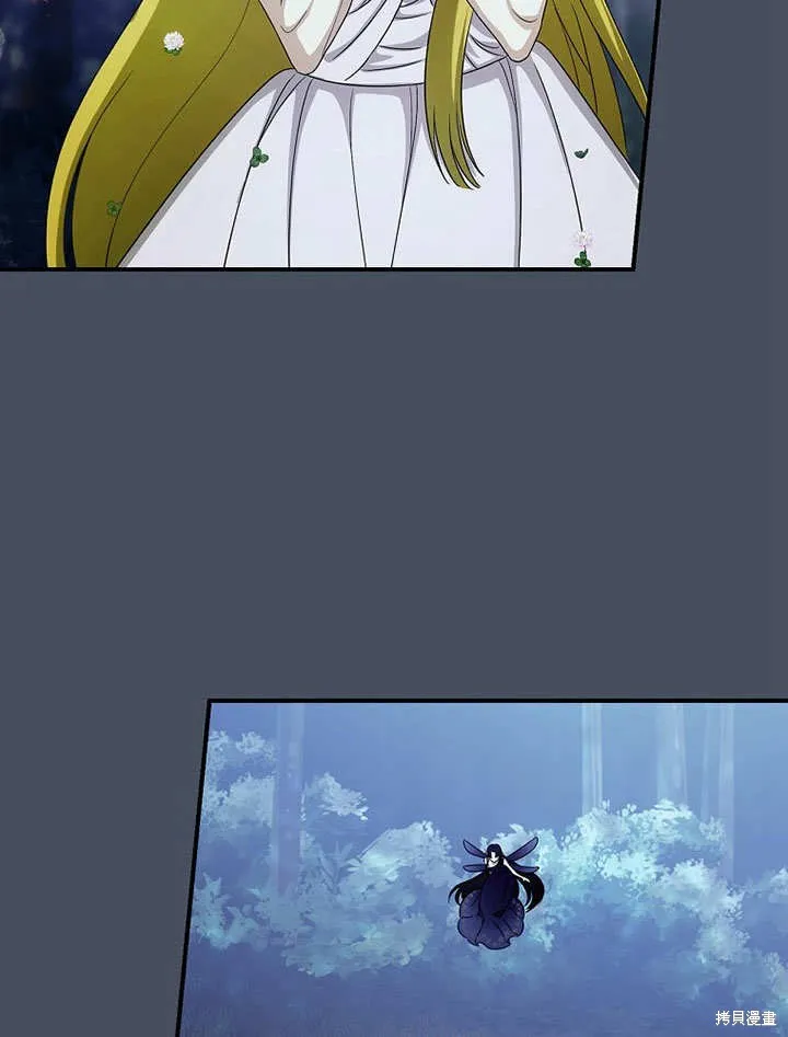 第34话 第100页