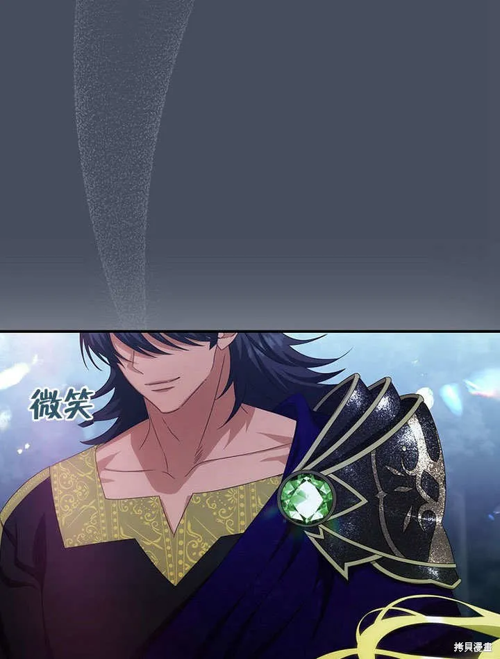 第34话 第102页