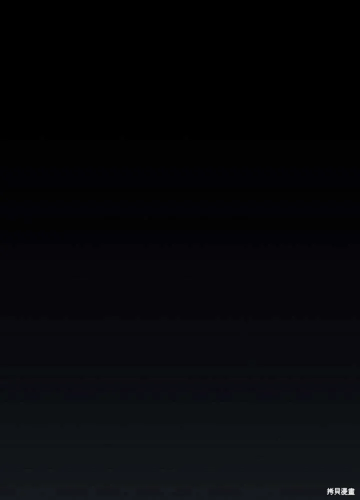 第35话 第12页