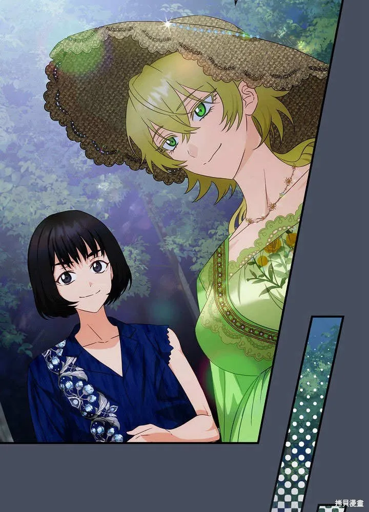 第35话 第37页