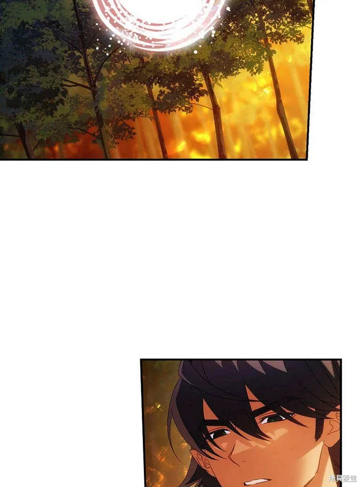 第33话 第2页