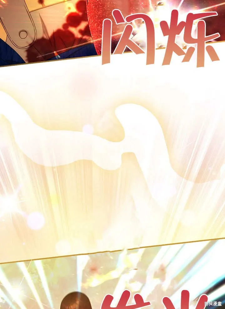 第32话 第40页