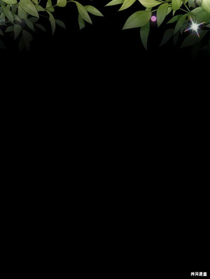 第31话 第45页