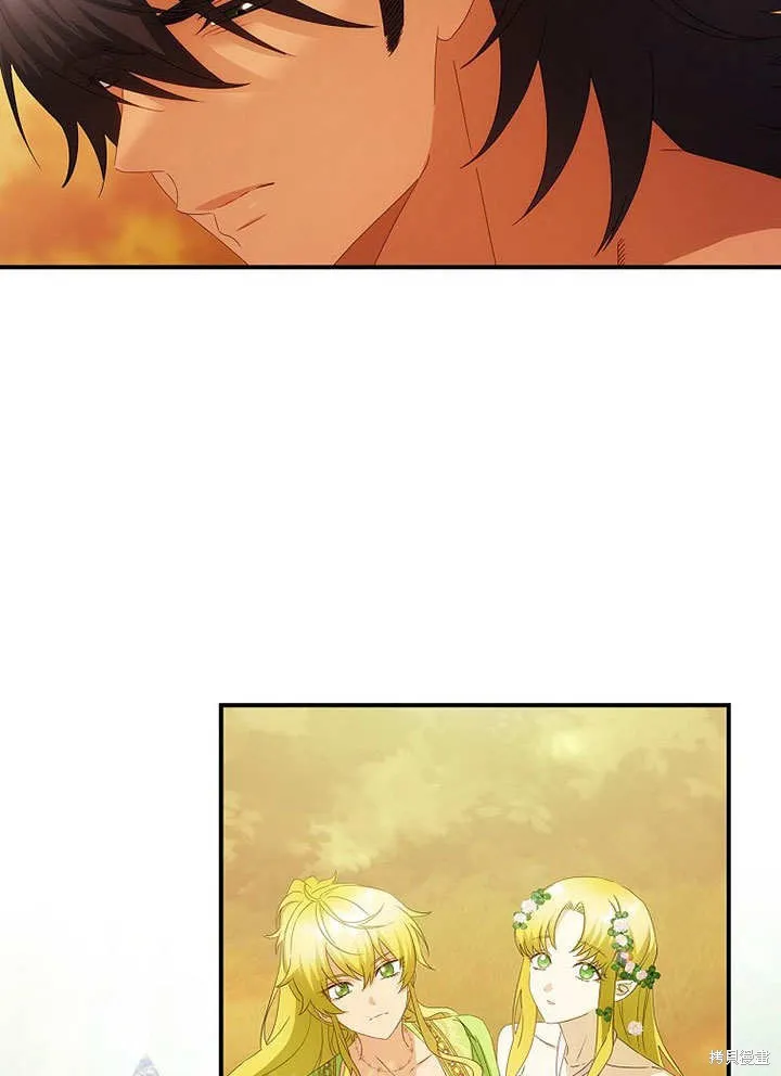 第31话 第84页