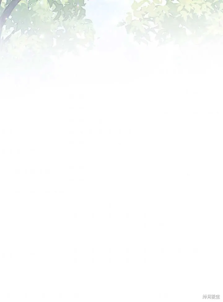 第30话 第8页