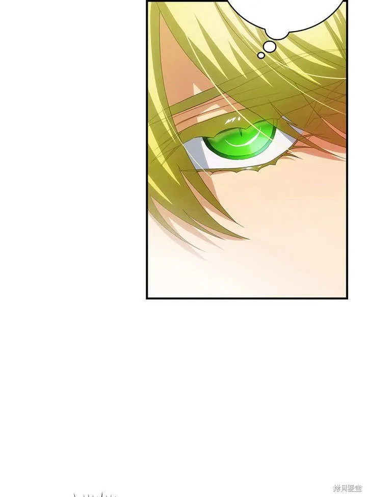 第30话 第40页