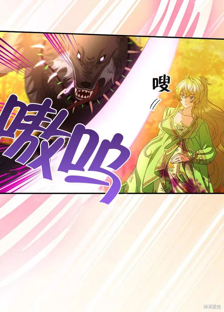 第30话 第64页