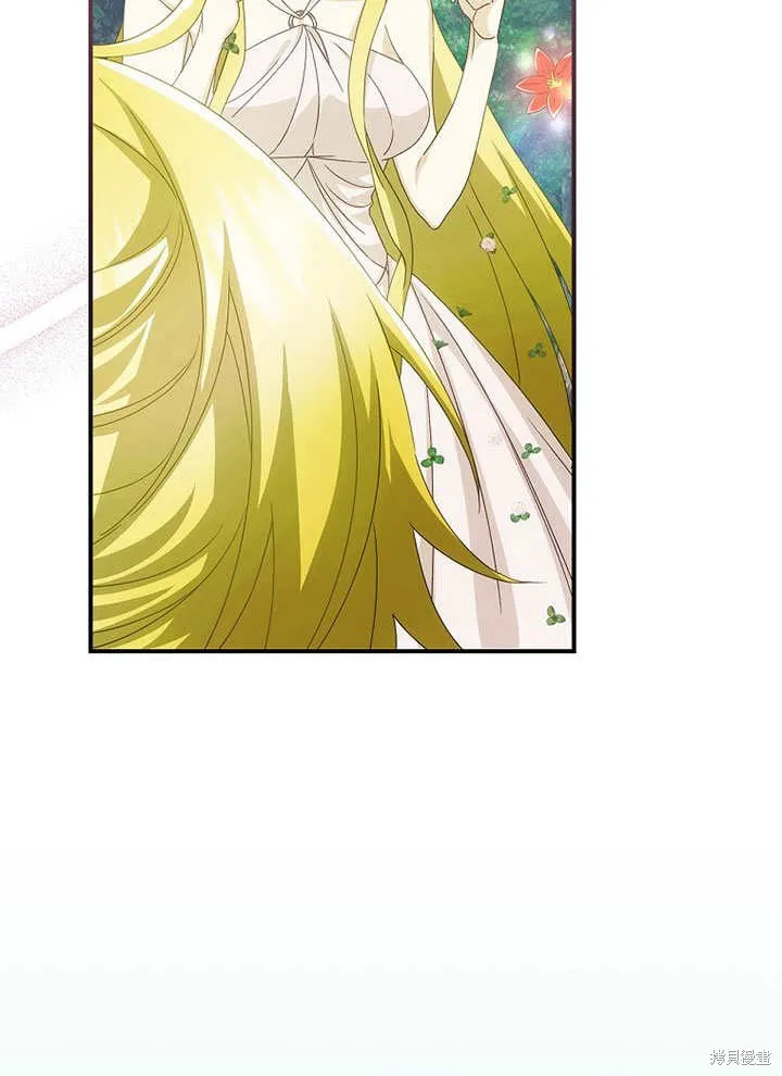 第29话 第35页