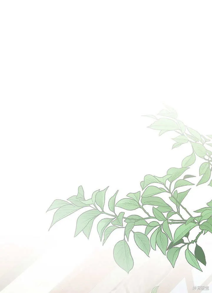第27话 第1页
