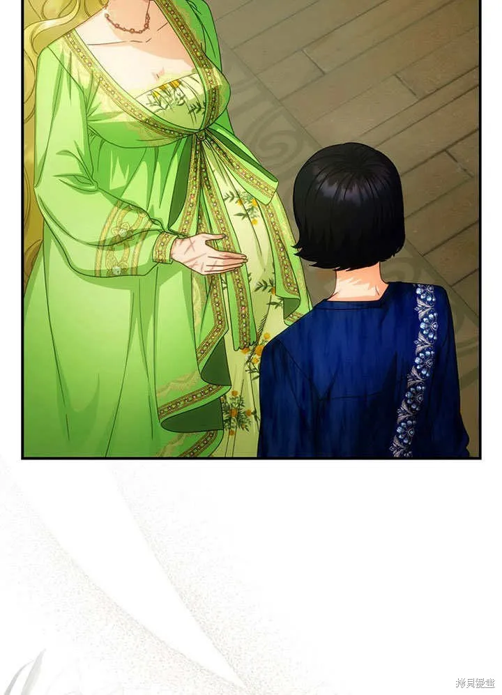 第27话 第27页