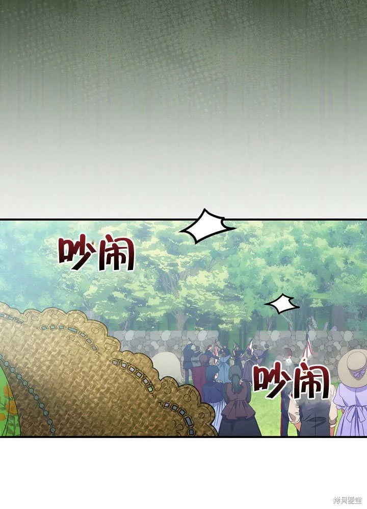 第27话 第48页