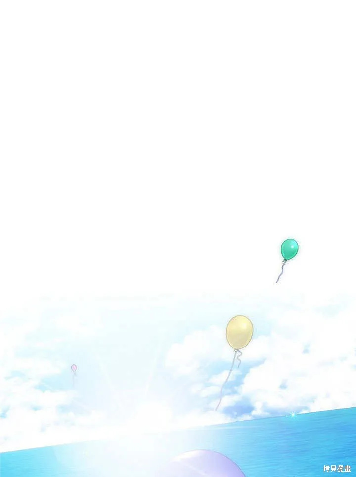 第26话 第1页