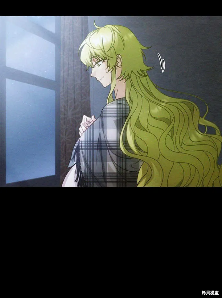 第26话 第41页