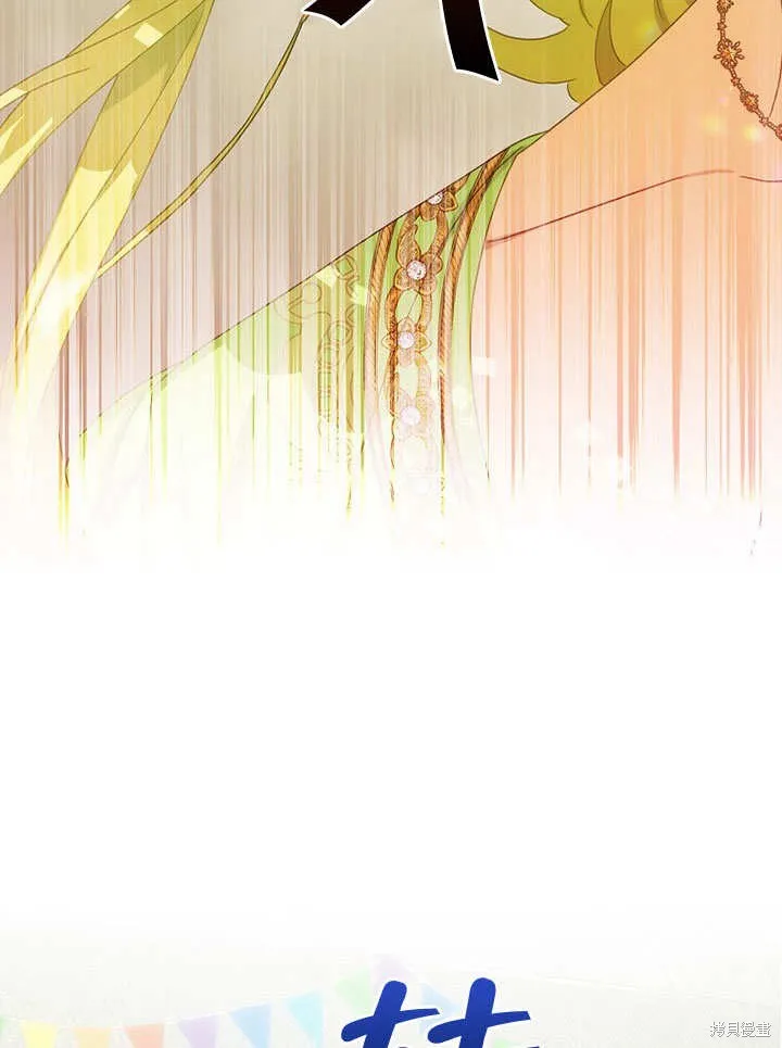 第26话 第49页