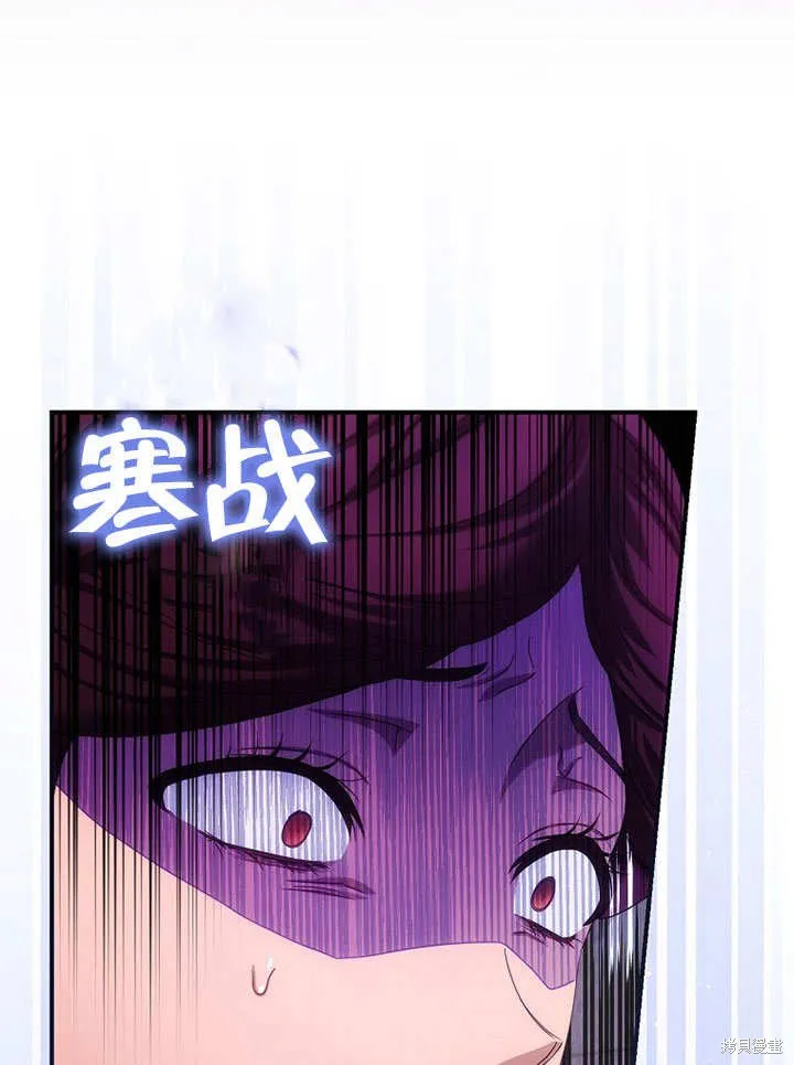 第26话 第63页