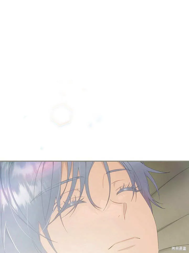 第25话 第1页
