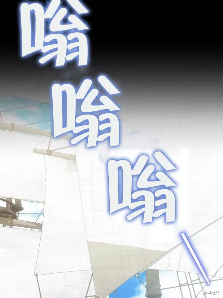 第25话 第31页