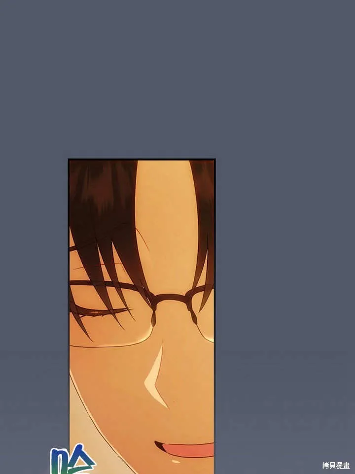 第24话 第34页