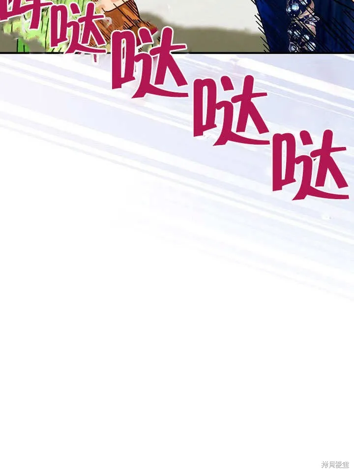 第24话 第58页