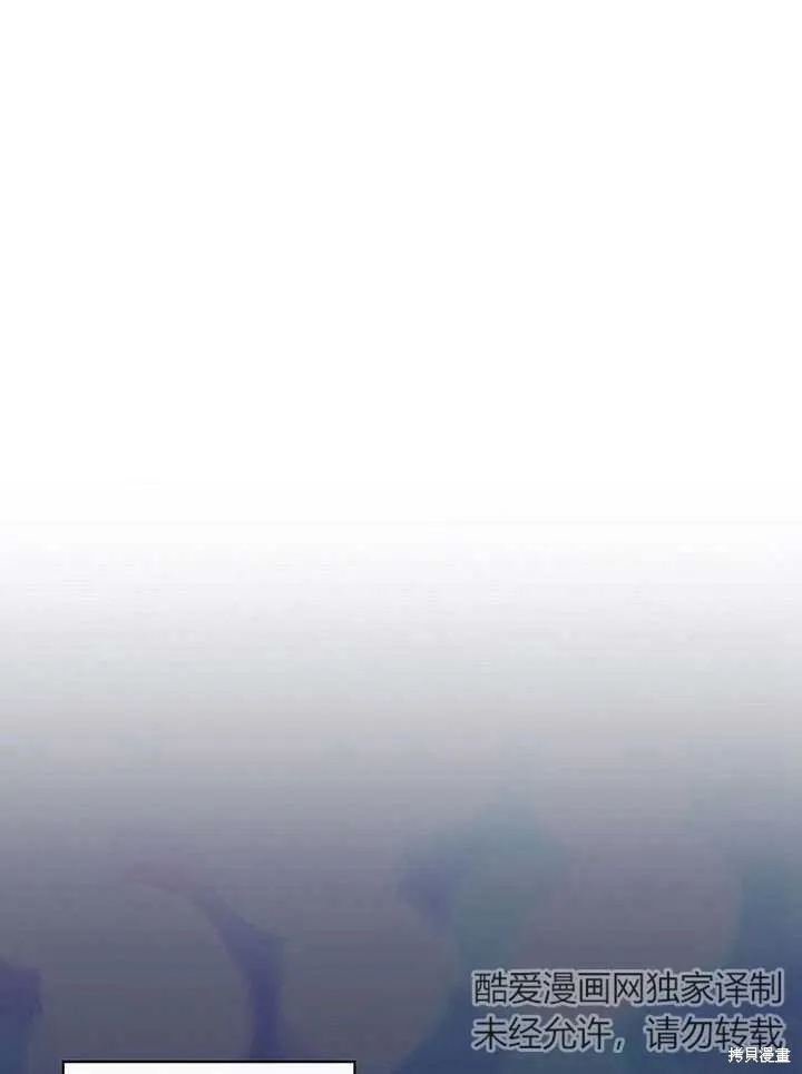 第22话 第32页