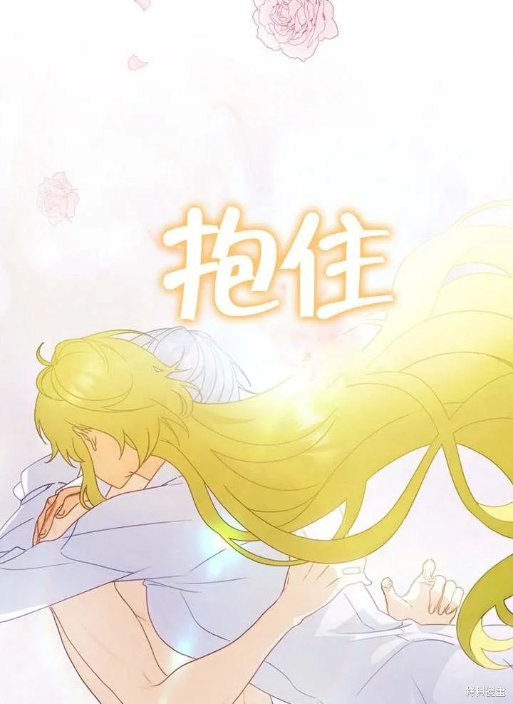 第22话 第101页
