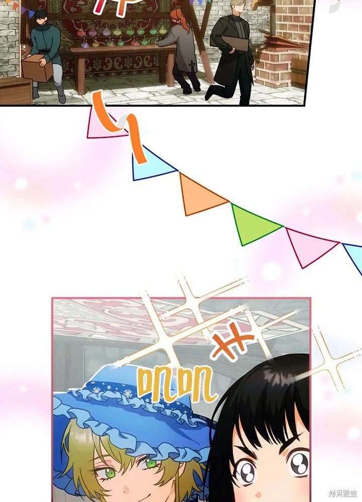 第21话 第102页