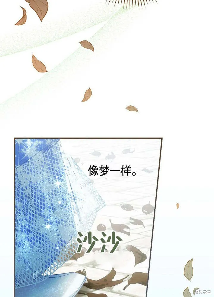 第21话 第107页