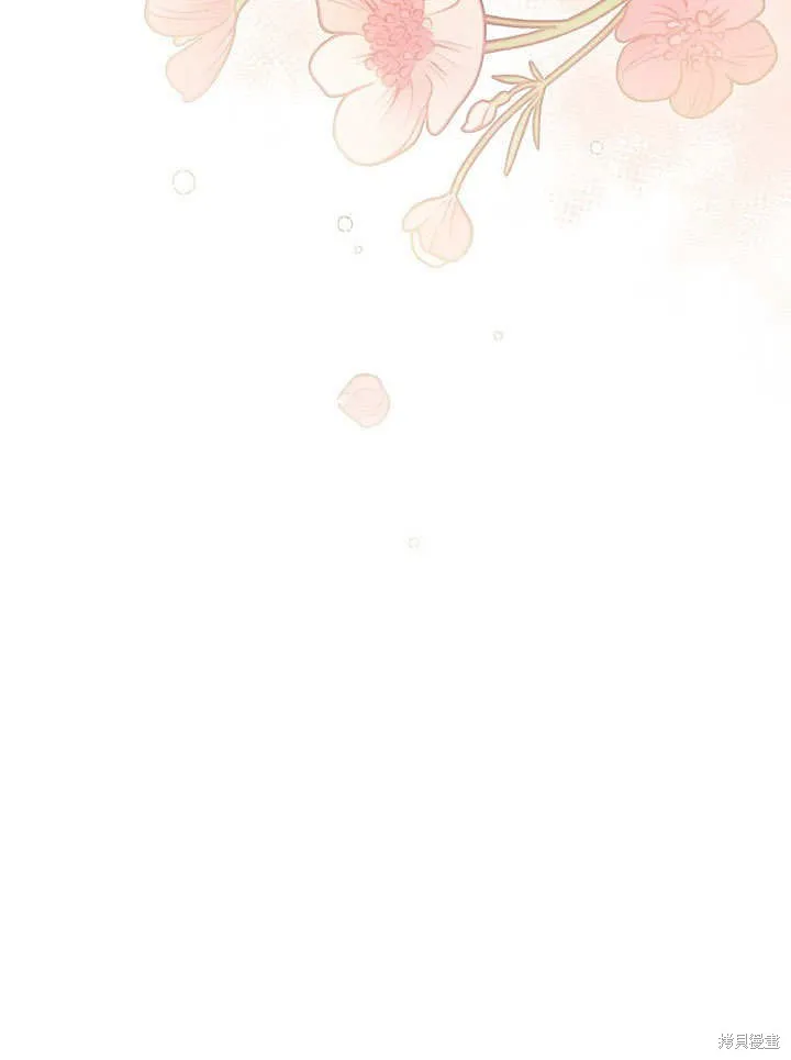 第20话 第27页