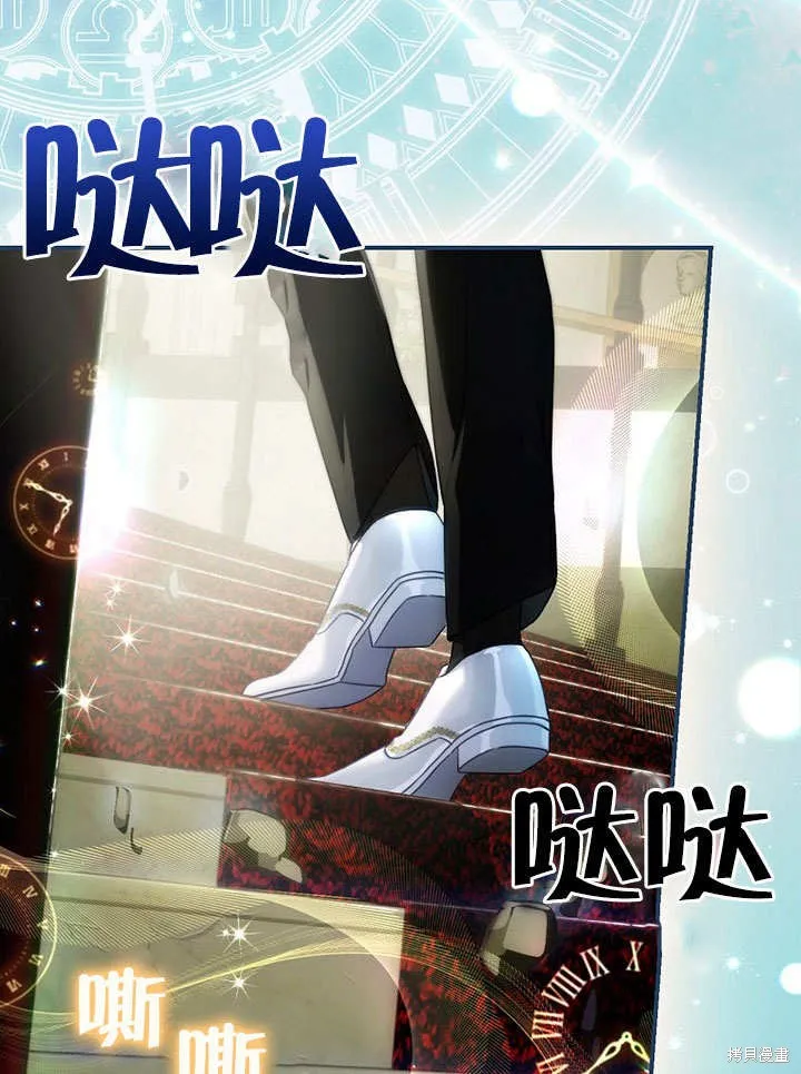 第20话 第33页