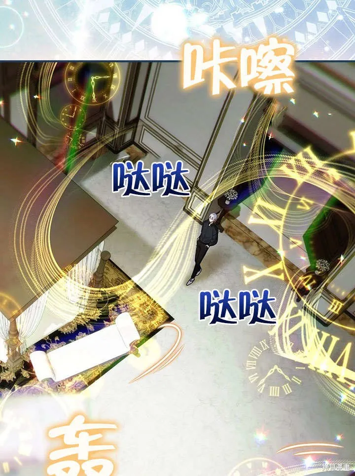 第20话 第35页