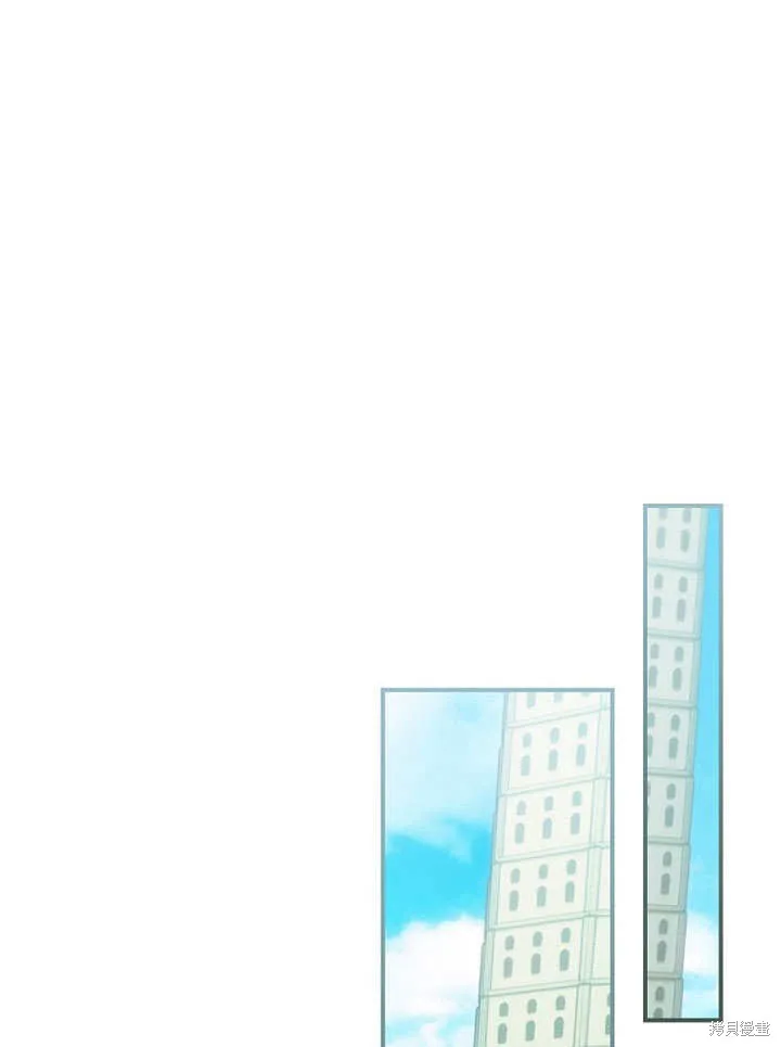 第20话 第92页