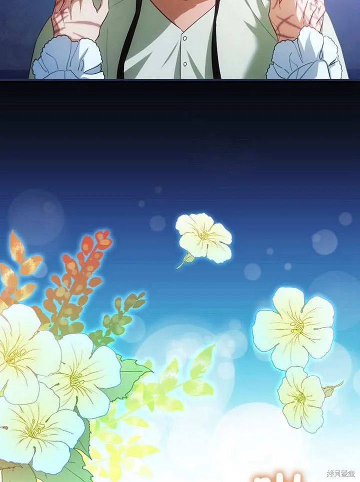 第19话 第57页
