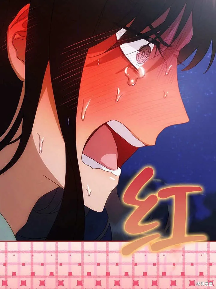 第19话 第63页