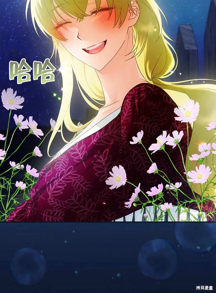 第19话 第104页