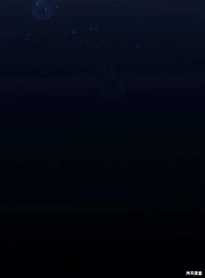 第19话 第105页