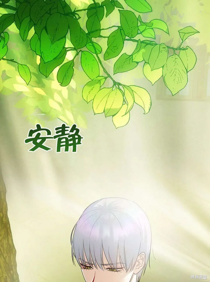 第18话 第65页