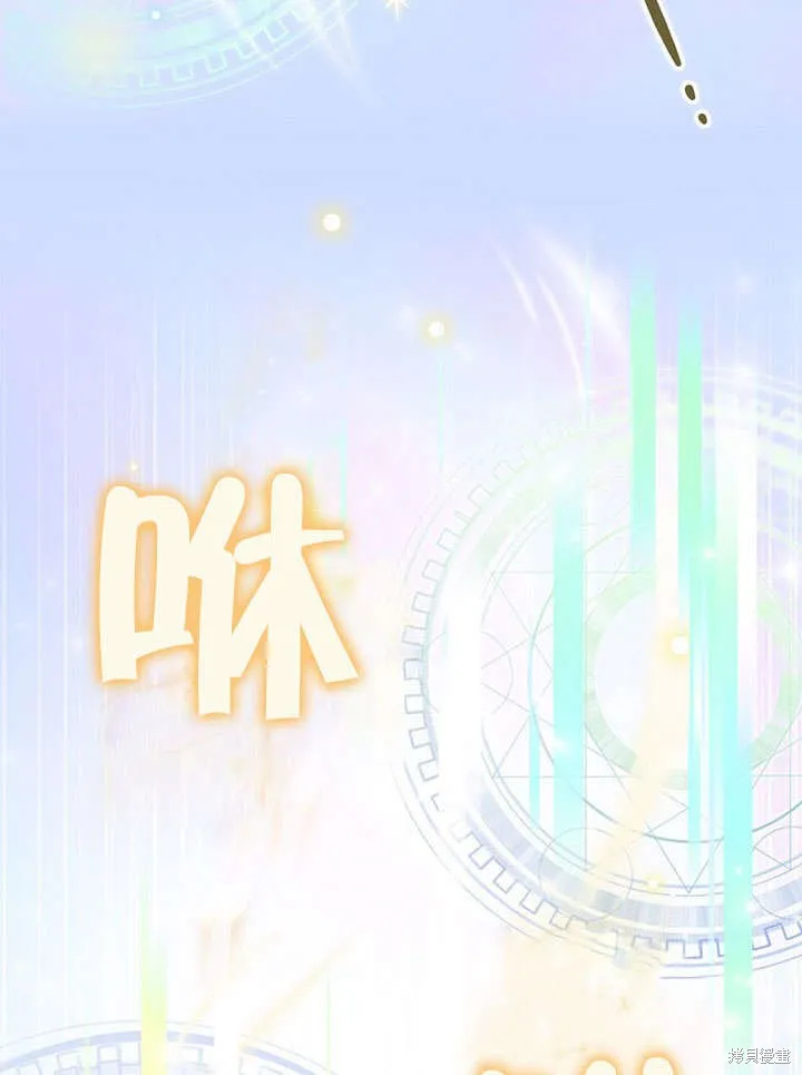 第18话 第94页