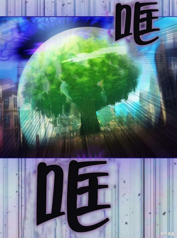 第18话 第98页