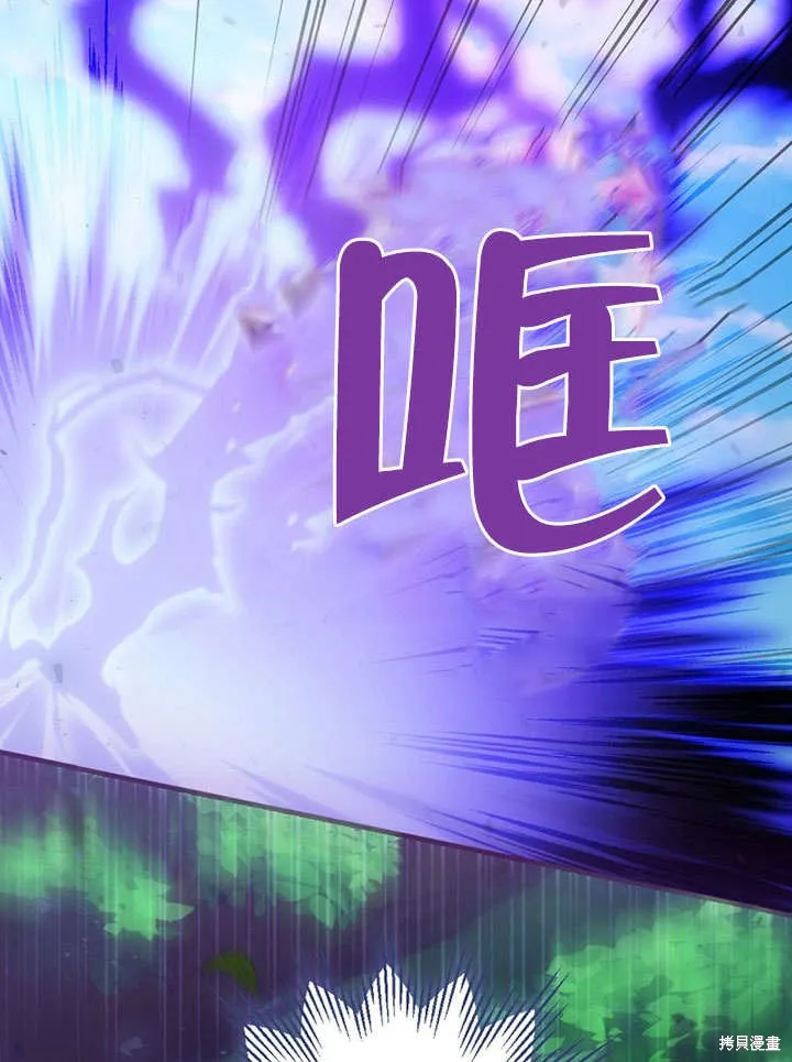 第18话 第101页