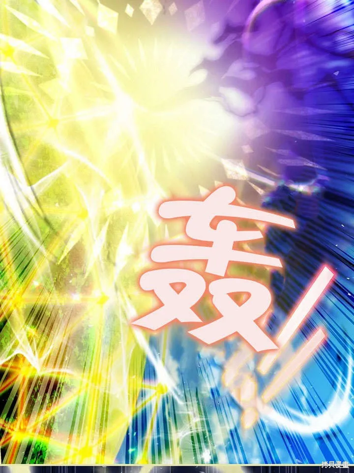 第18话 第109页
