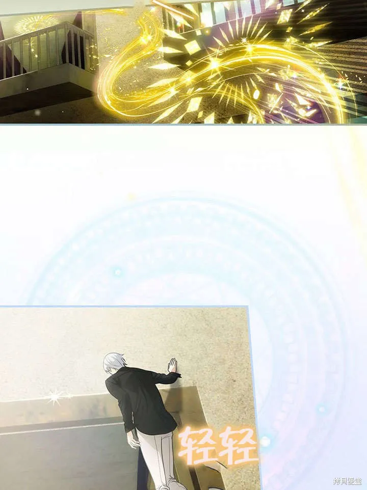 第18话 第111页
