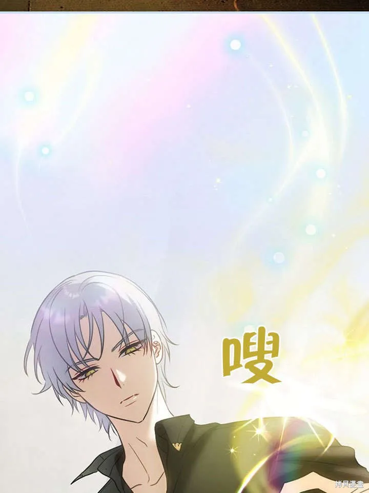 第18话 第114页