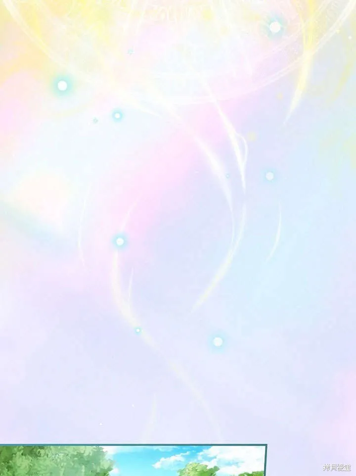 第18话 第119页
