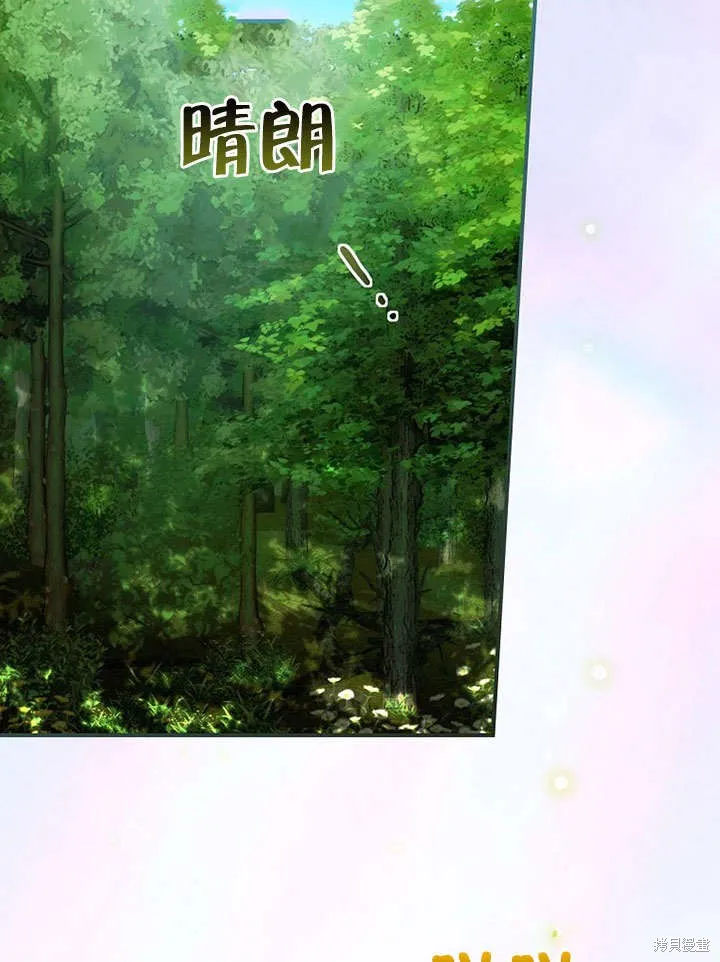 第18话 第120页