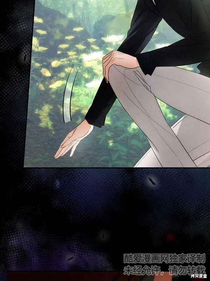 第18话 第123页