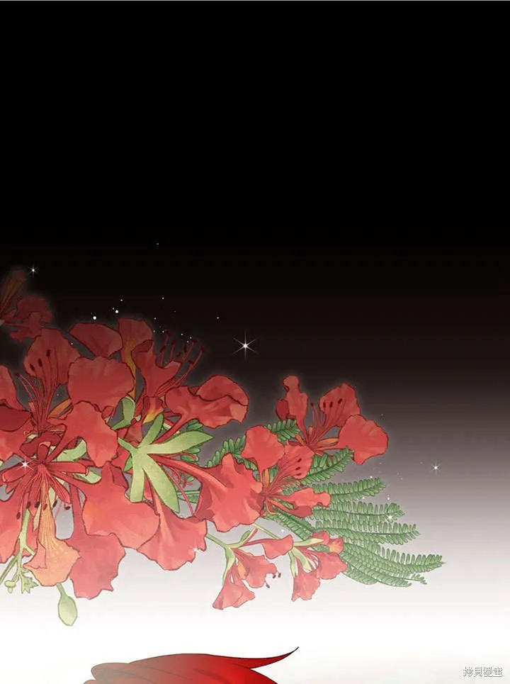 第17话 第1页