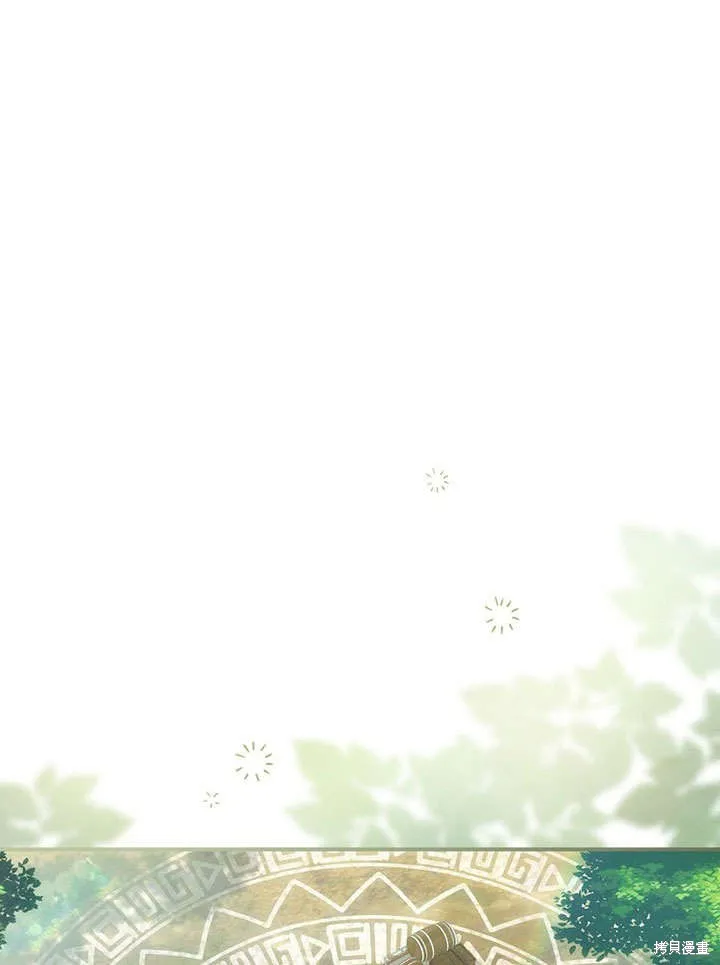 第17话 第38页