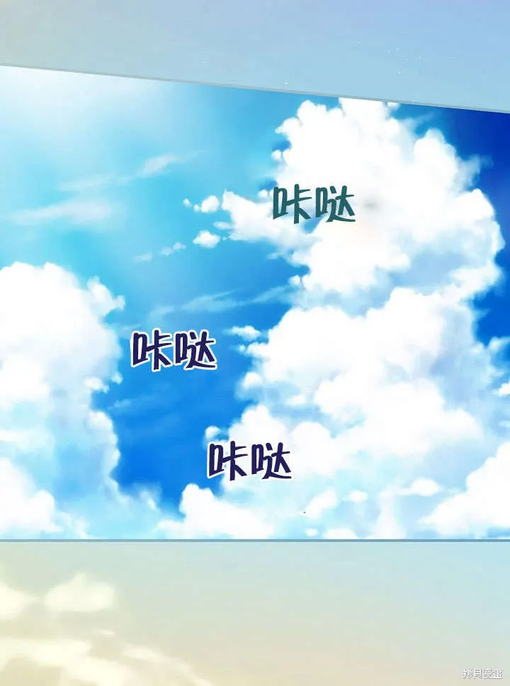 第17话 第92页