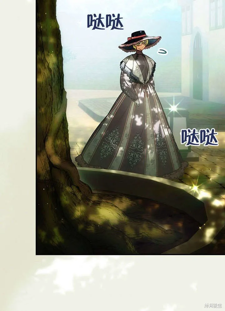 第16话 第10页