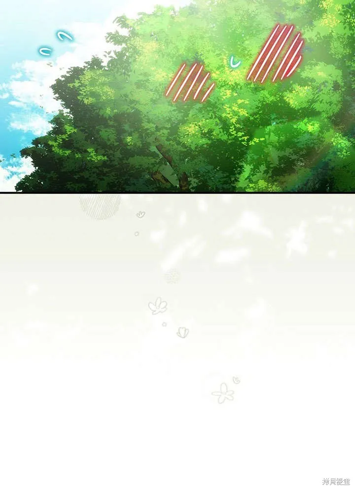 第16话 第28页